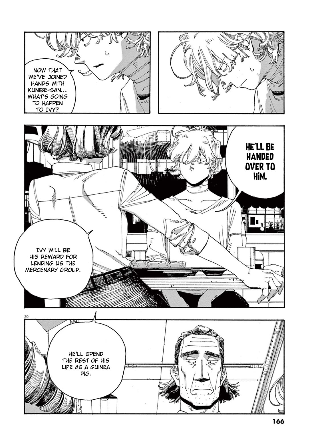 Fool Night chapter 43 page 20