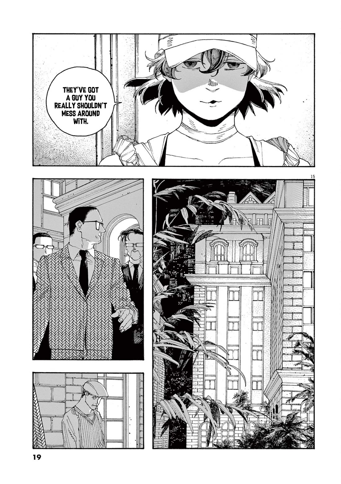 Fool Night chapter 45 page 15