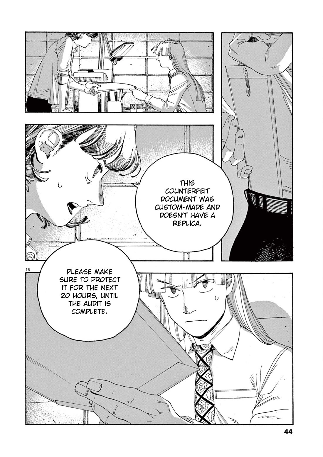 Fool Night chapter 46 page 16
