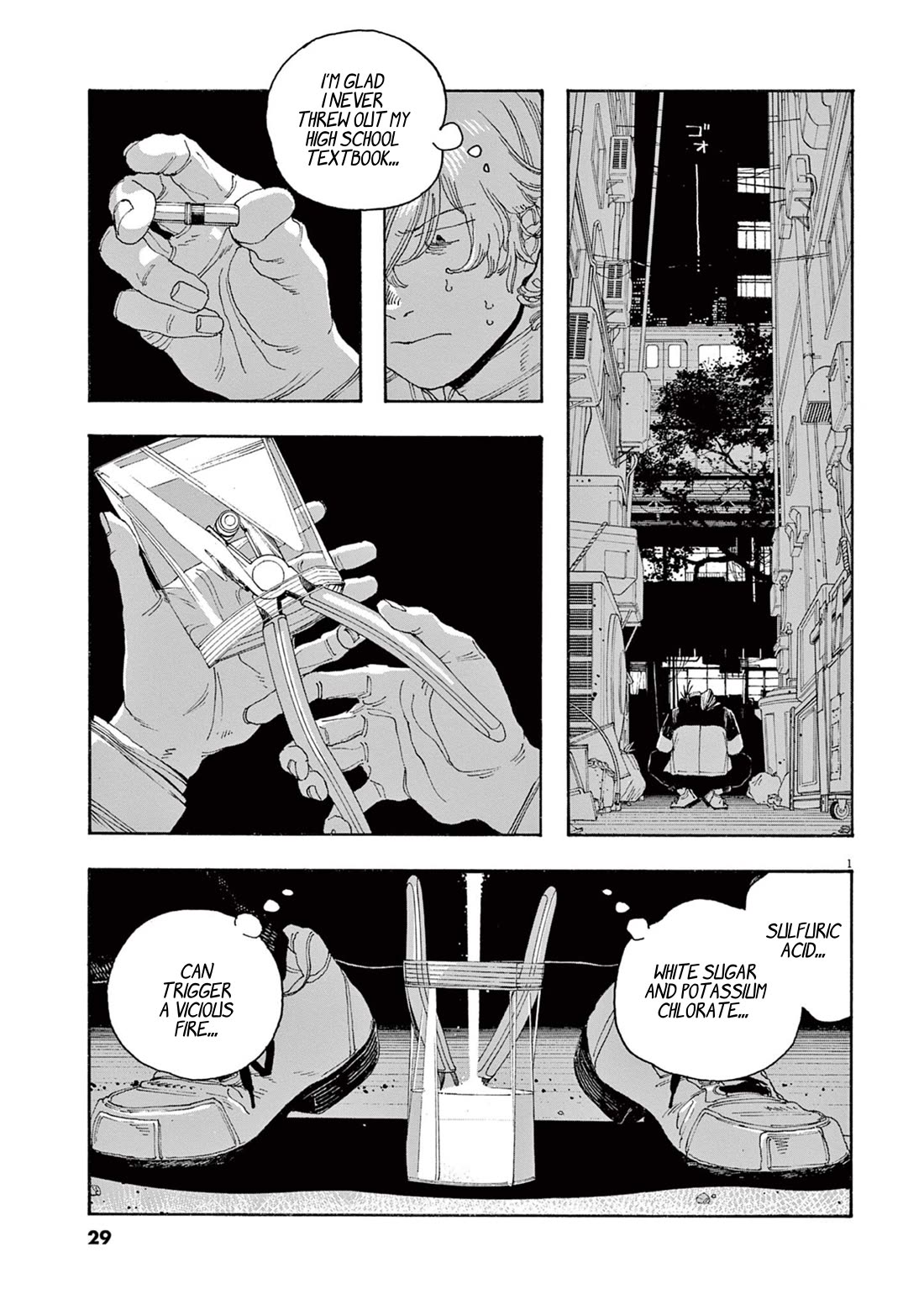 Fool Night chapter 46 page 2
