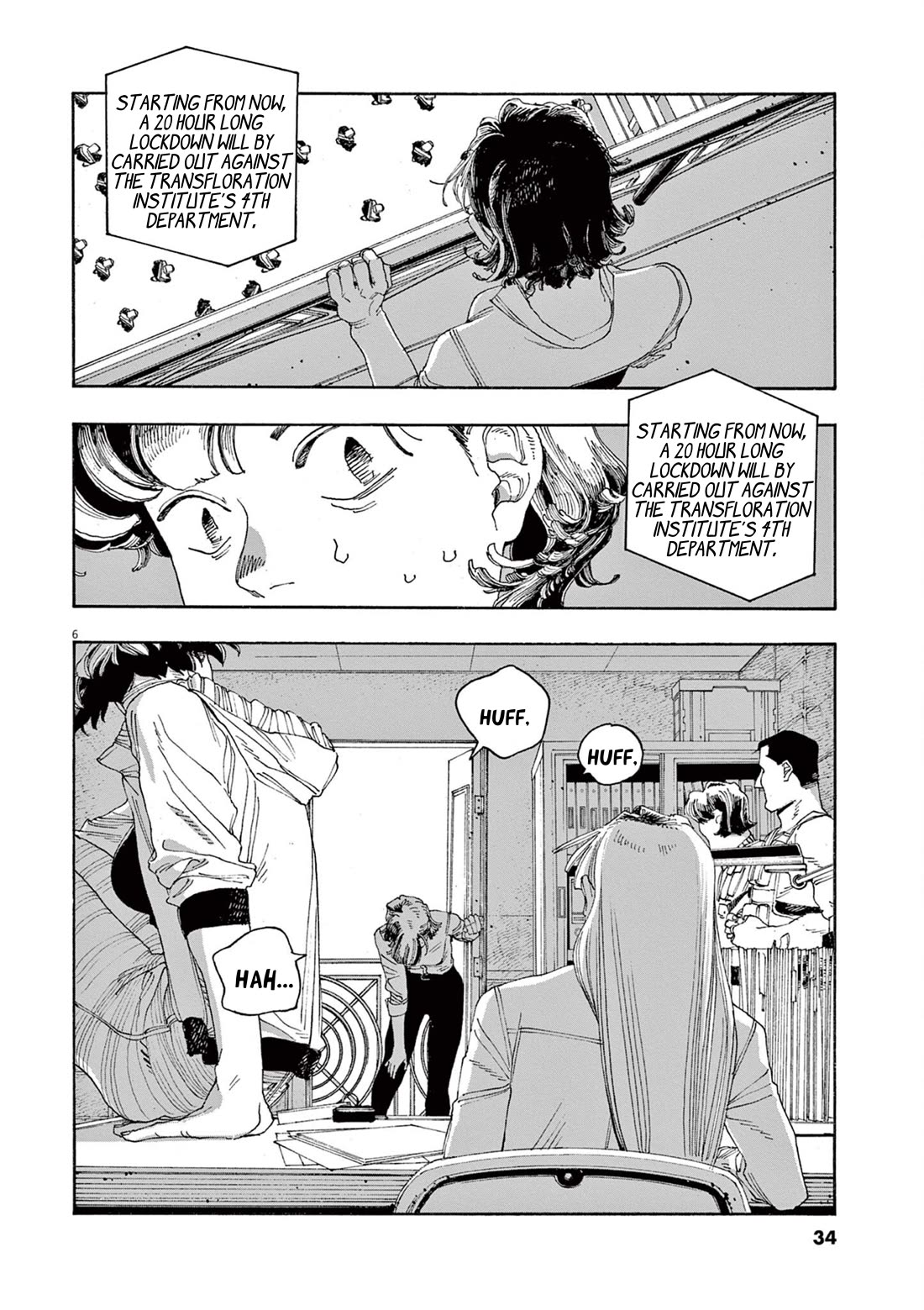 Fool Night chapter 46 page 6