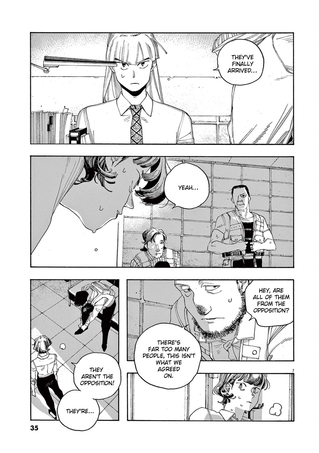 Fool Night chapter 46 page 7