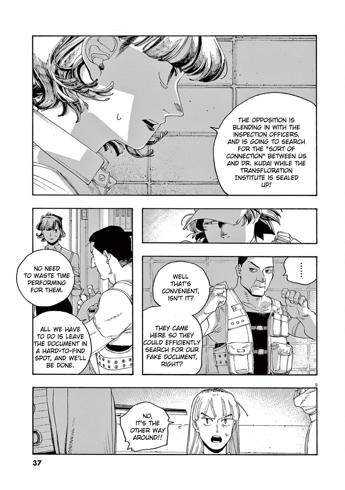 Fool Night chapter 46 page 9