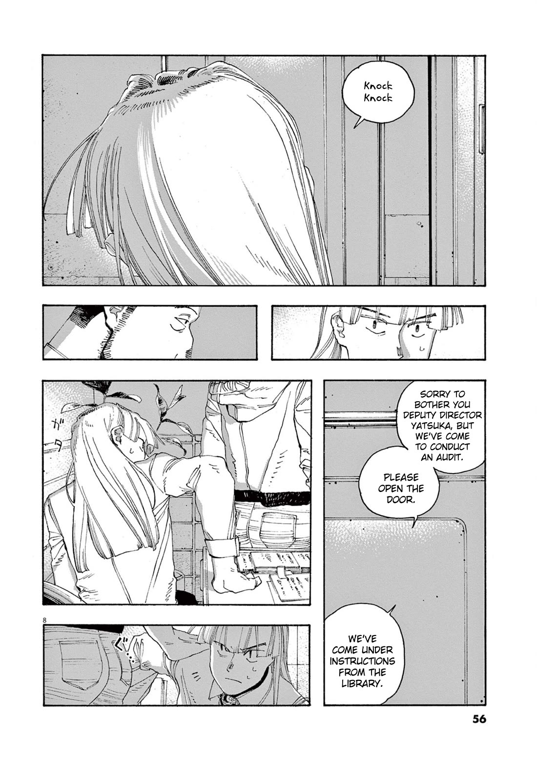 Fool Night chapter 47 page 9