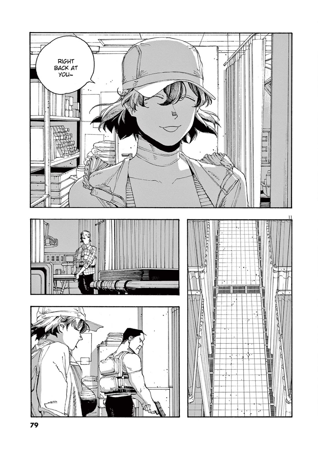 Fool Night chapter 48 page 12