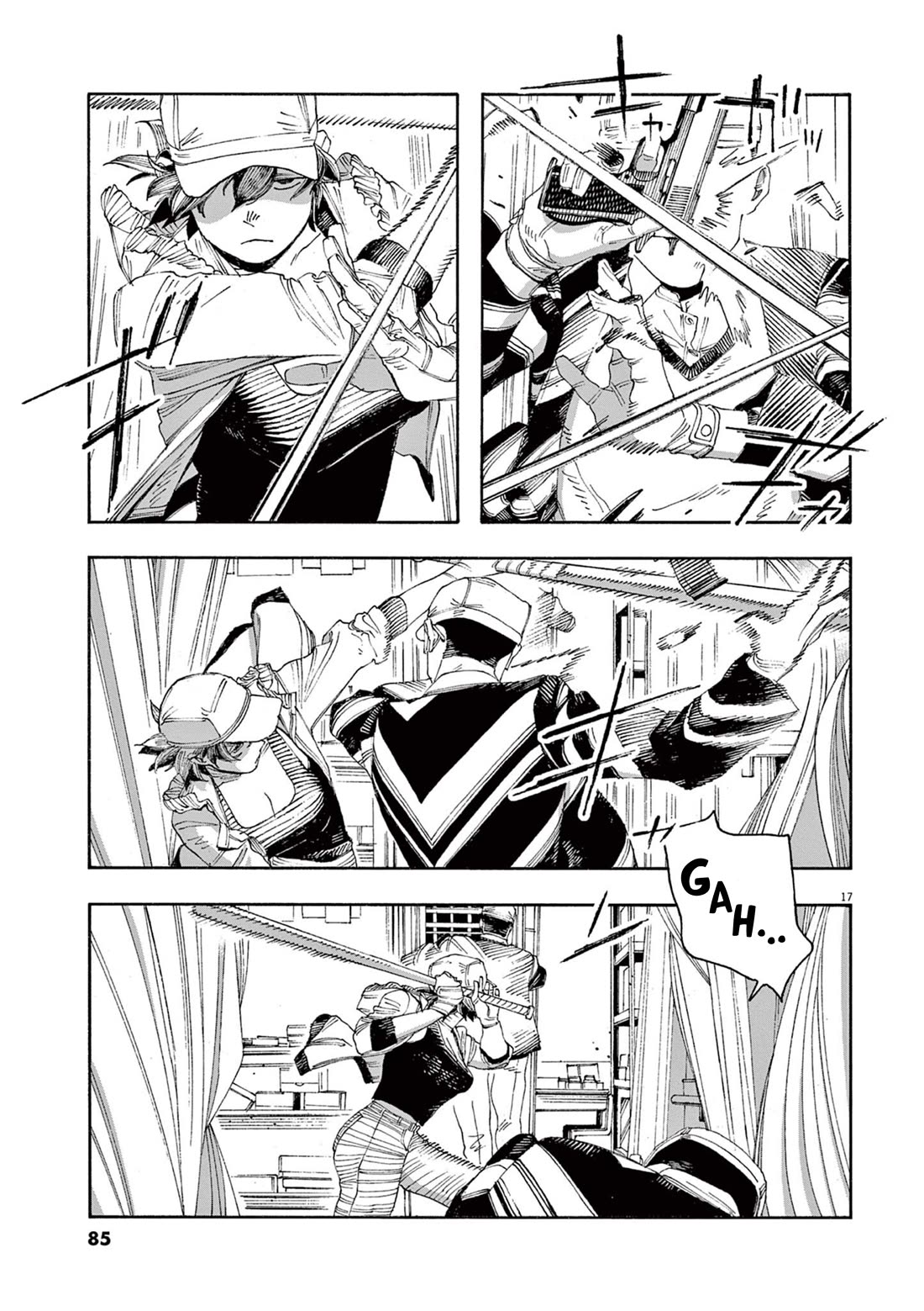 Fool Night chapter 48 page 17