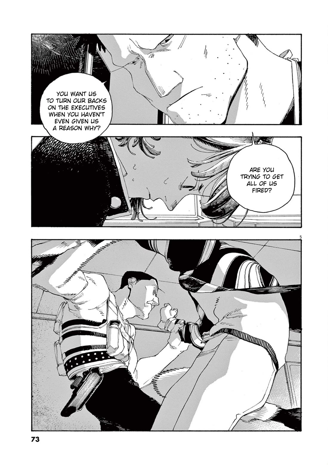 Fool Night chapter 48 page 6