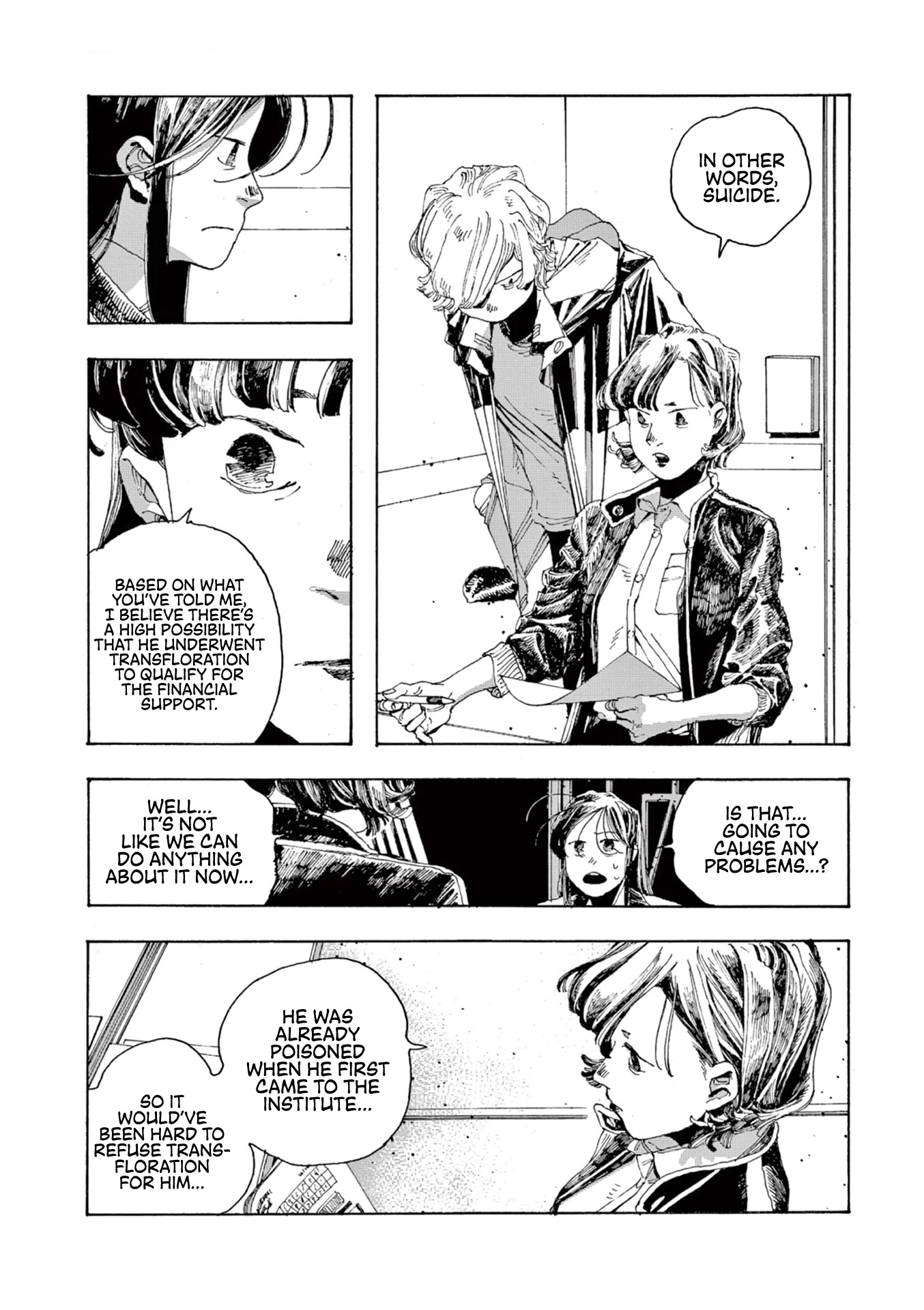 Fool Night chapter 5 page 10