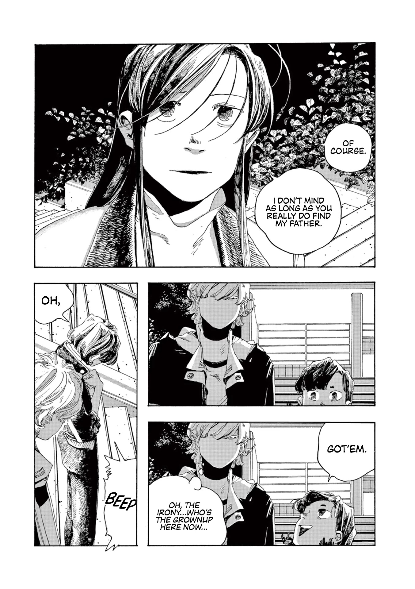Fool Night chapter 5 page 17