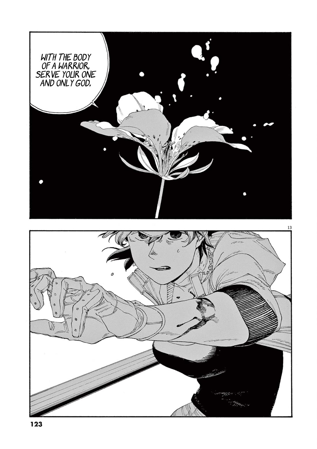 Fool Night chapter 50 page 12