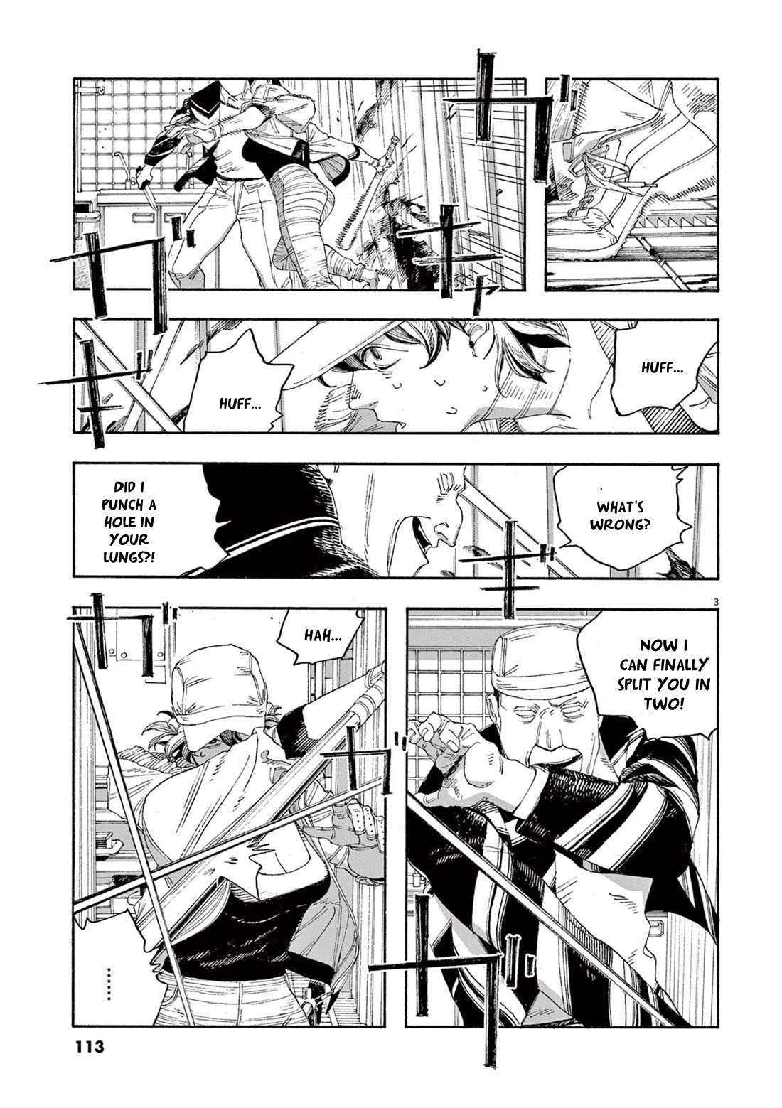 Fool Night chapter 50 page 3