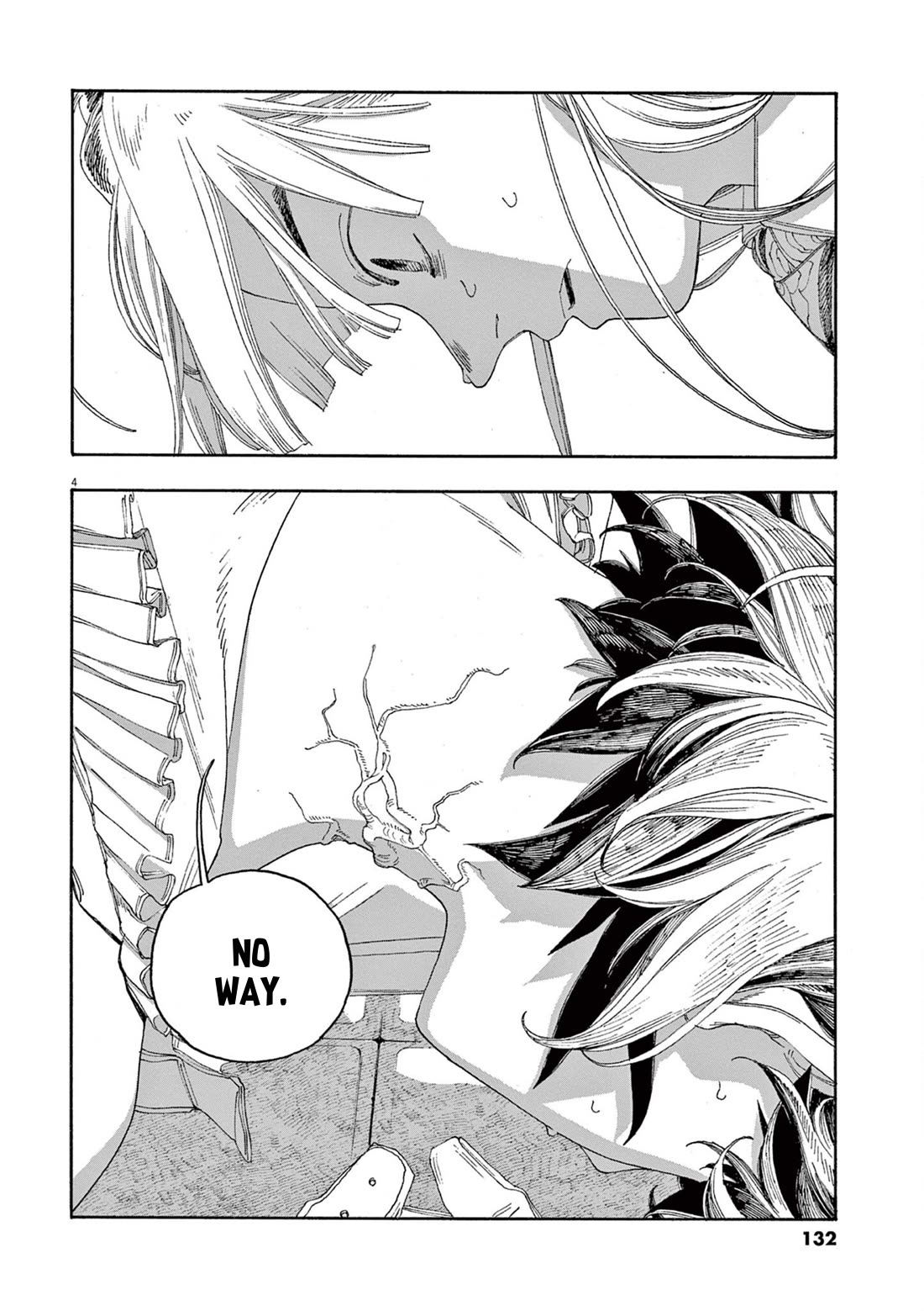 Fool Night chapter 51 page 3