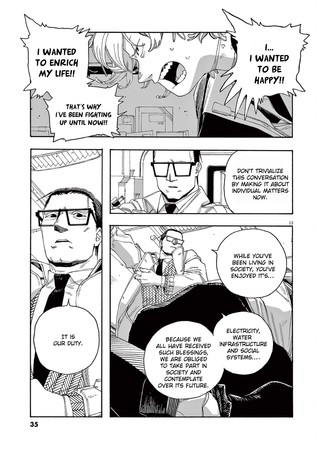 Fool Night chapter 55 page 12
