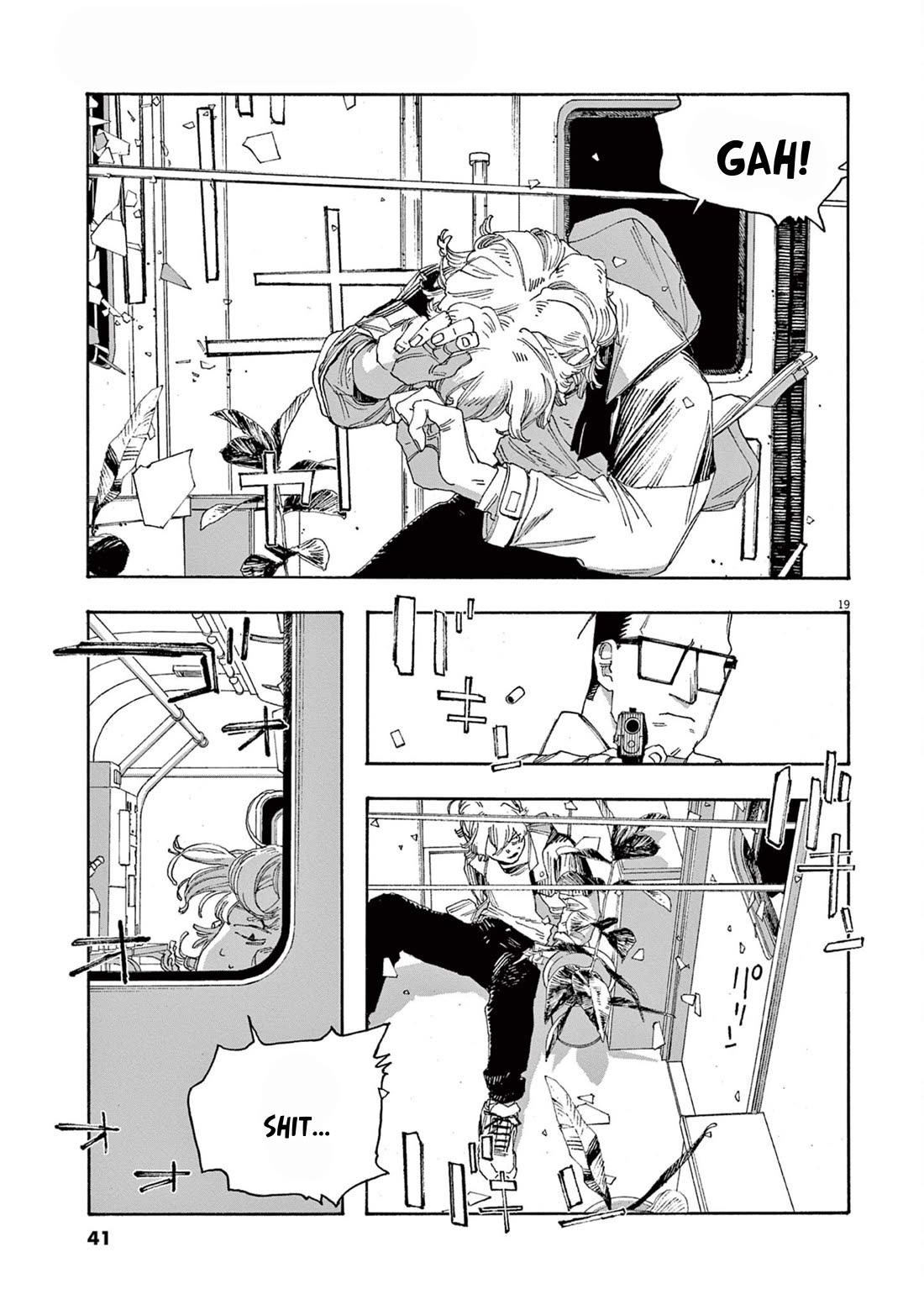 Fool Night chapter 55 page 18