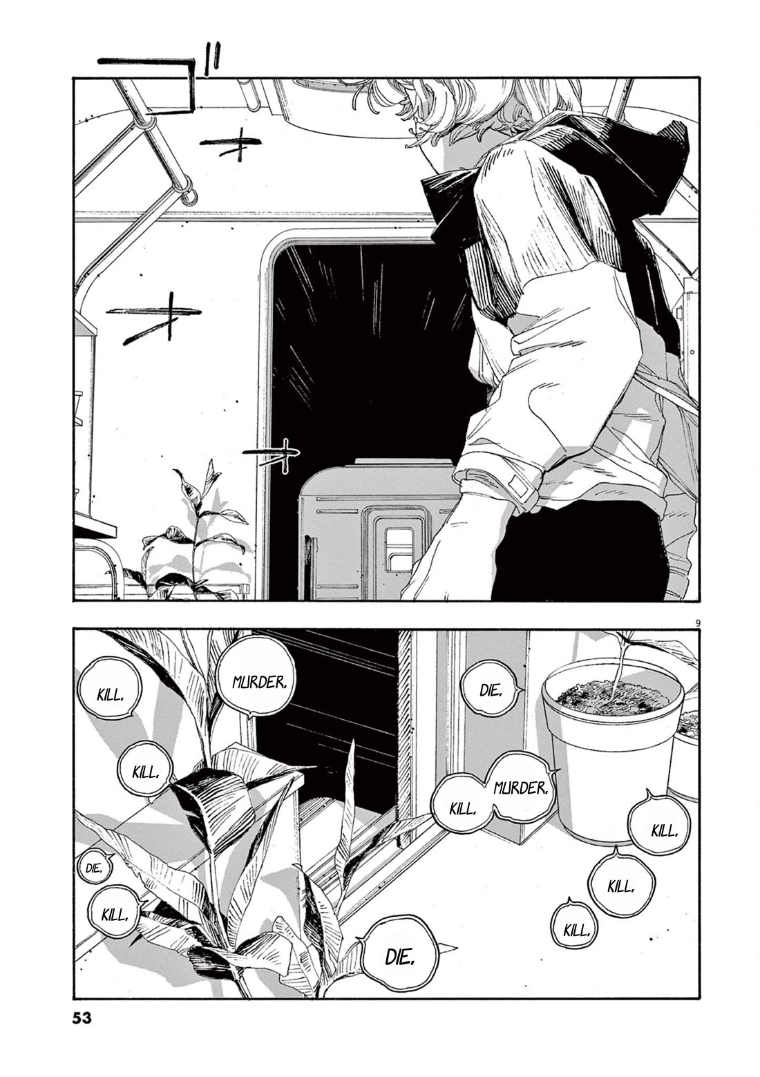 Fool Night chapter 56 page 10