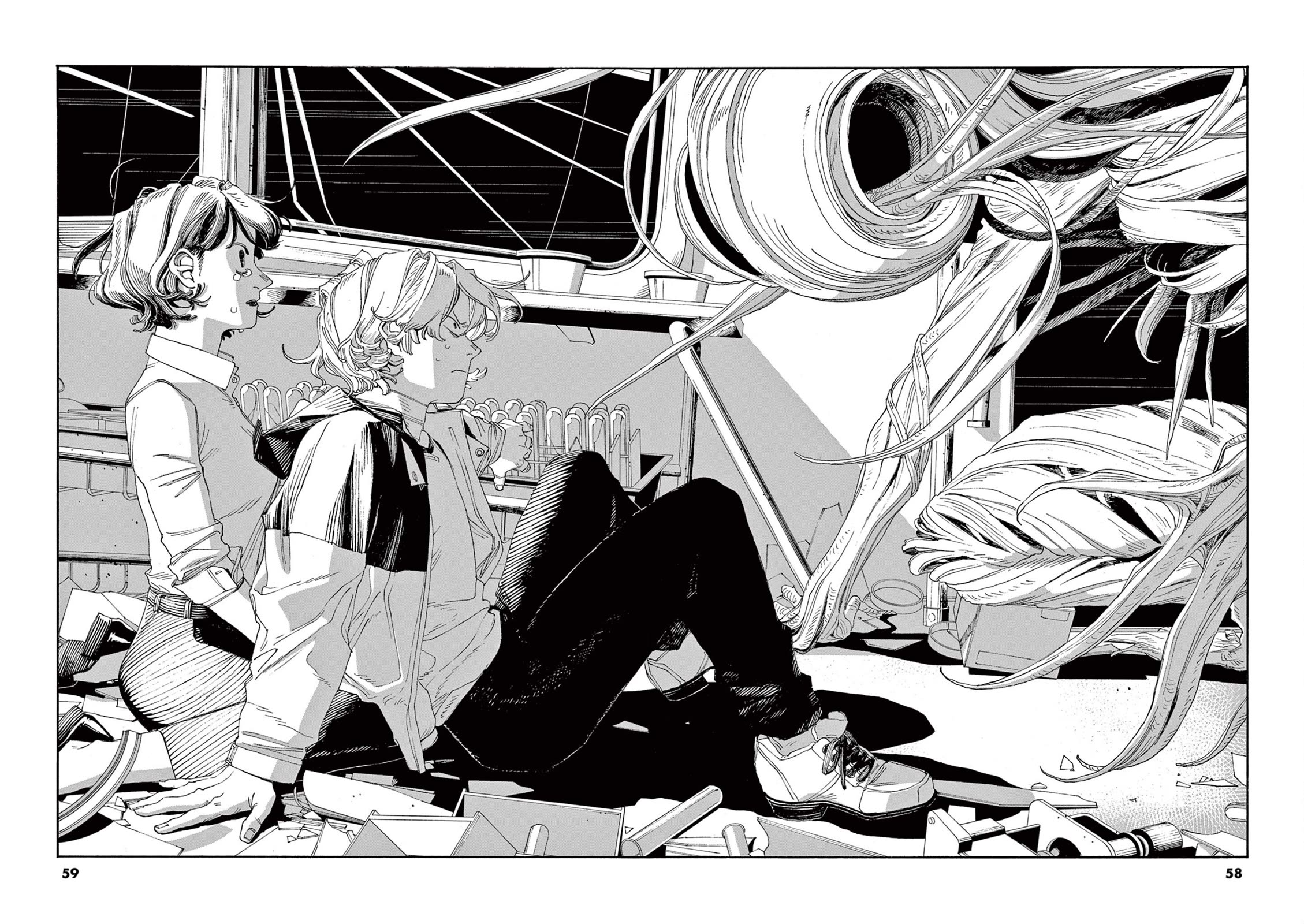 Fool Night chapter 56 page 13