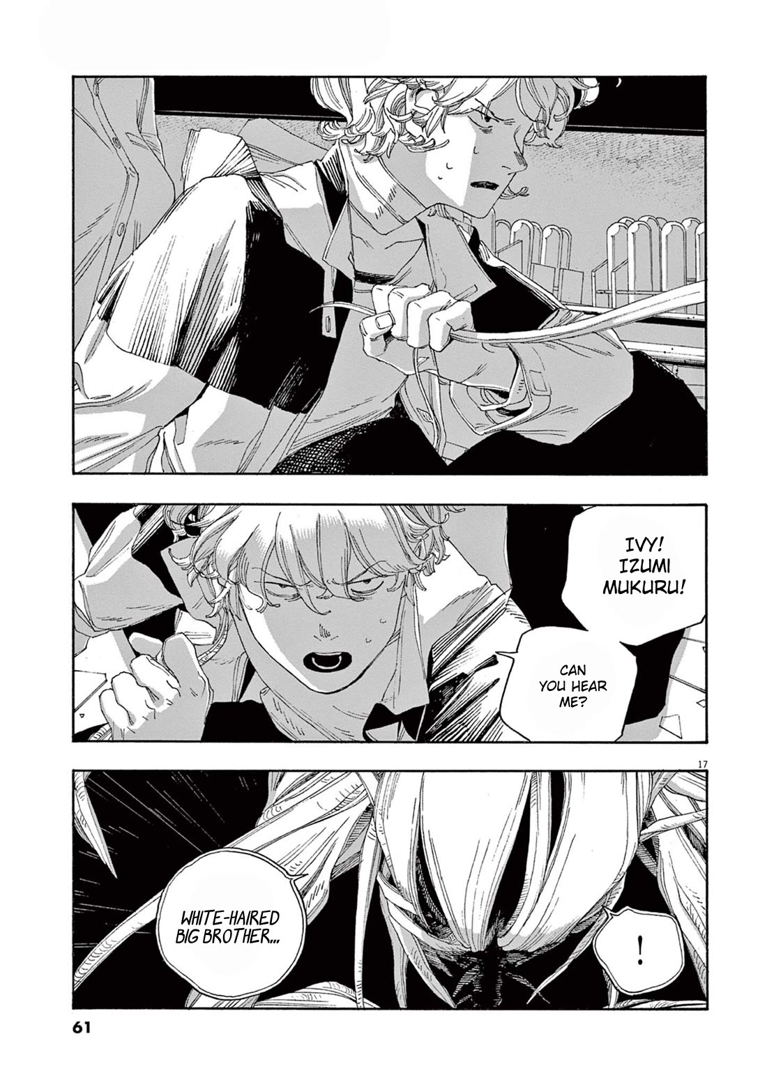 Fool Night chapter 56 page 15