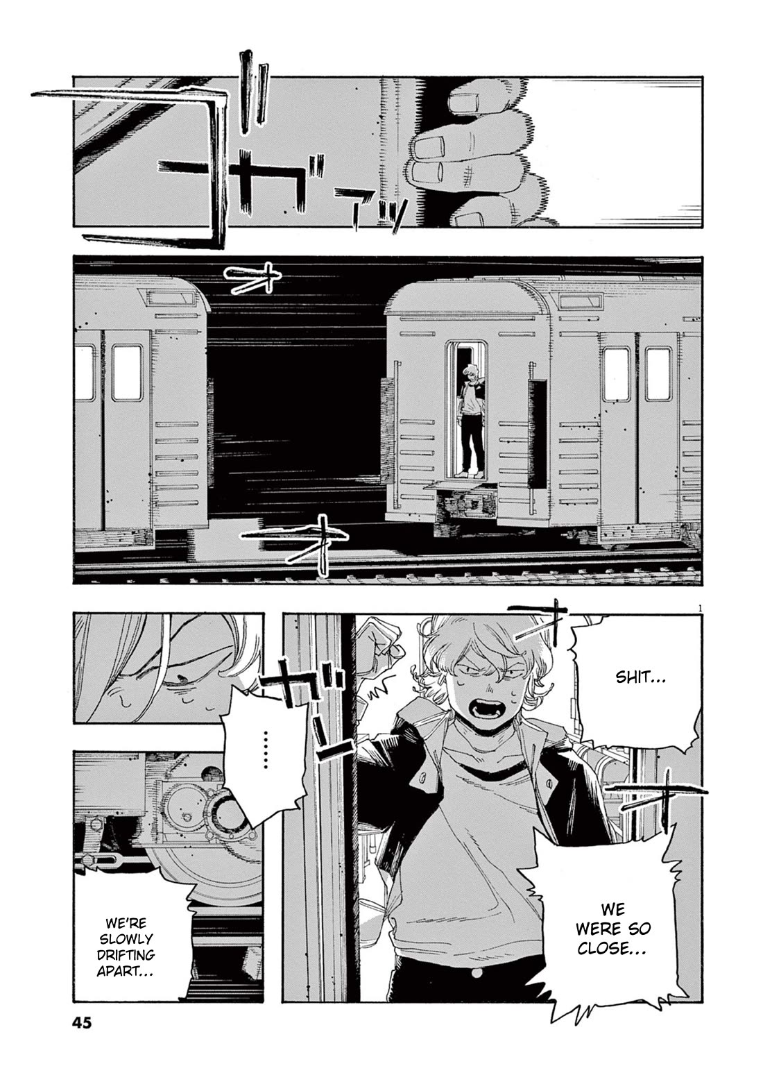 Fool Night chapter 56 page 2