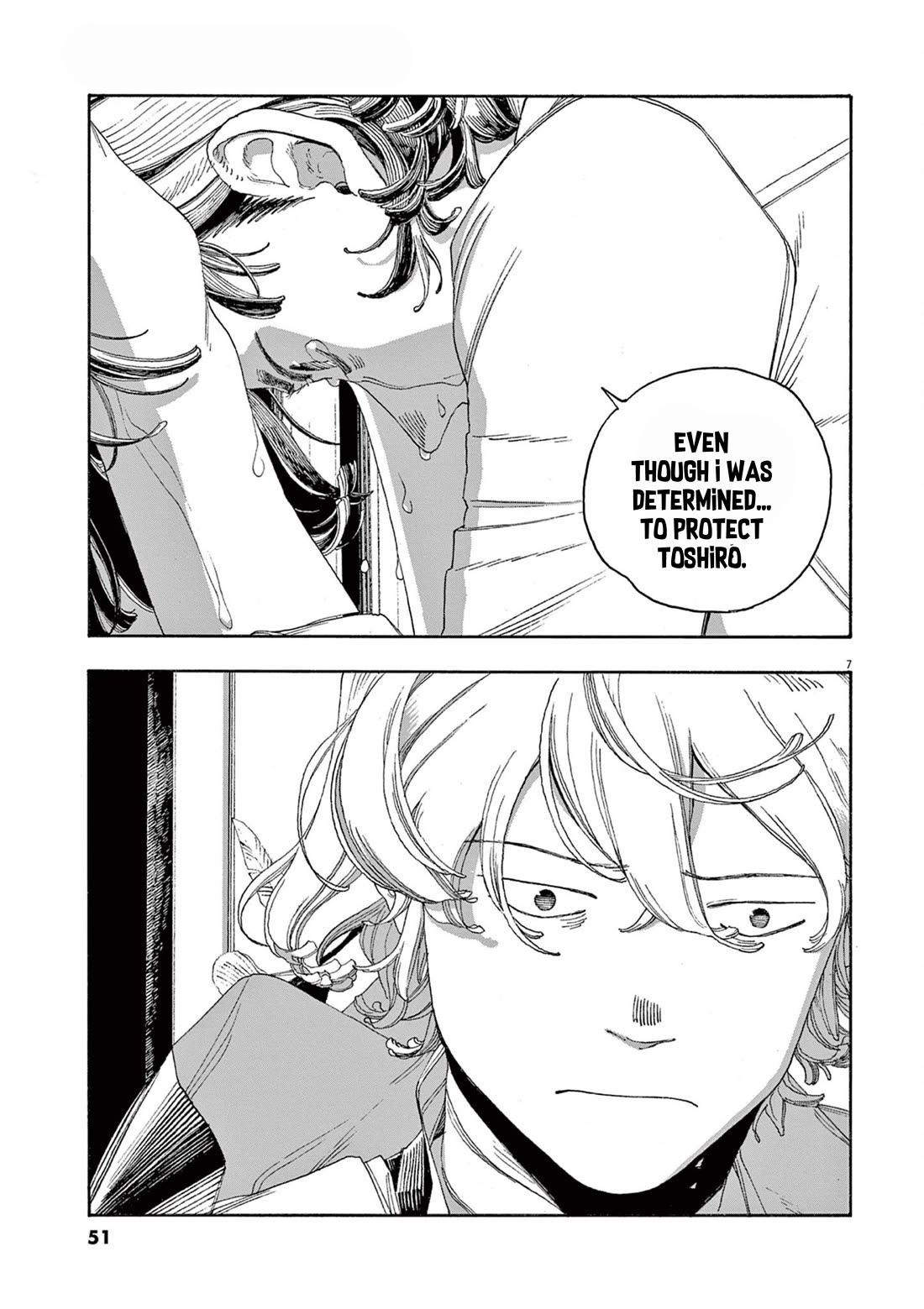 Fool Night chapter 56 page 8