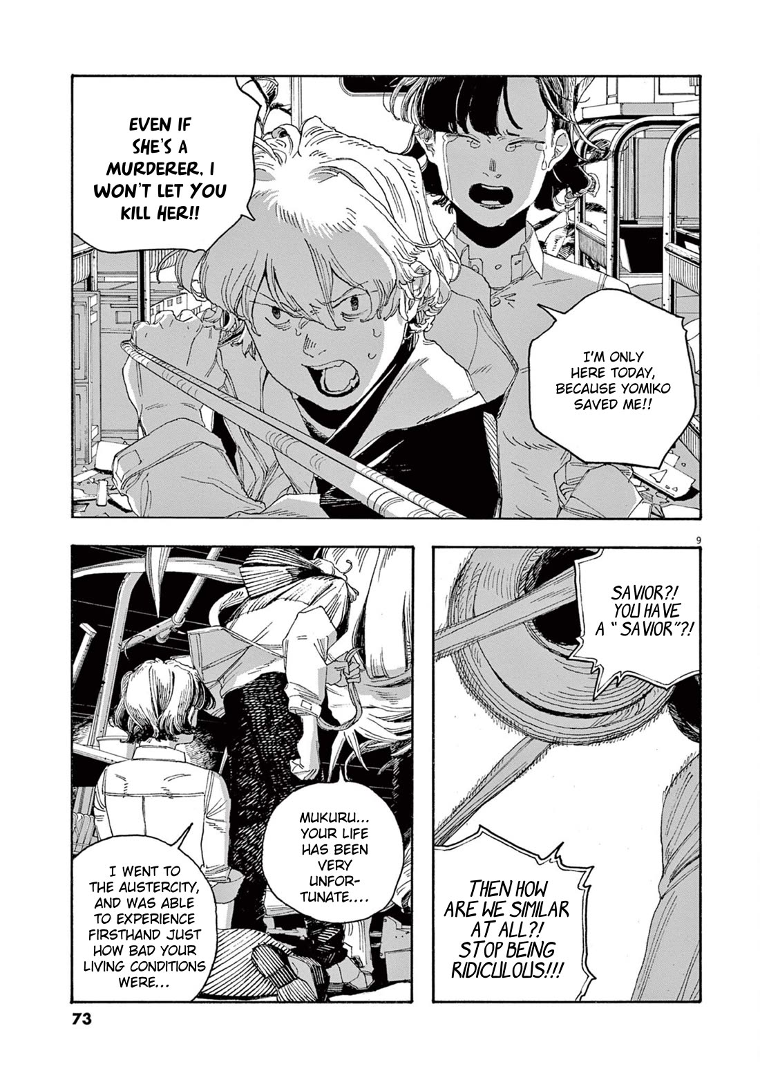 Fool Night chapter 57 page 10
