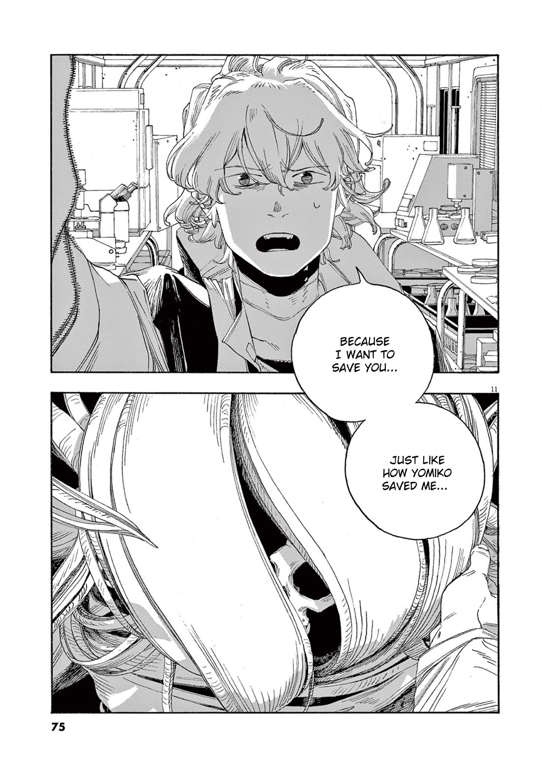 Fool Night chapter 57 page 12