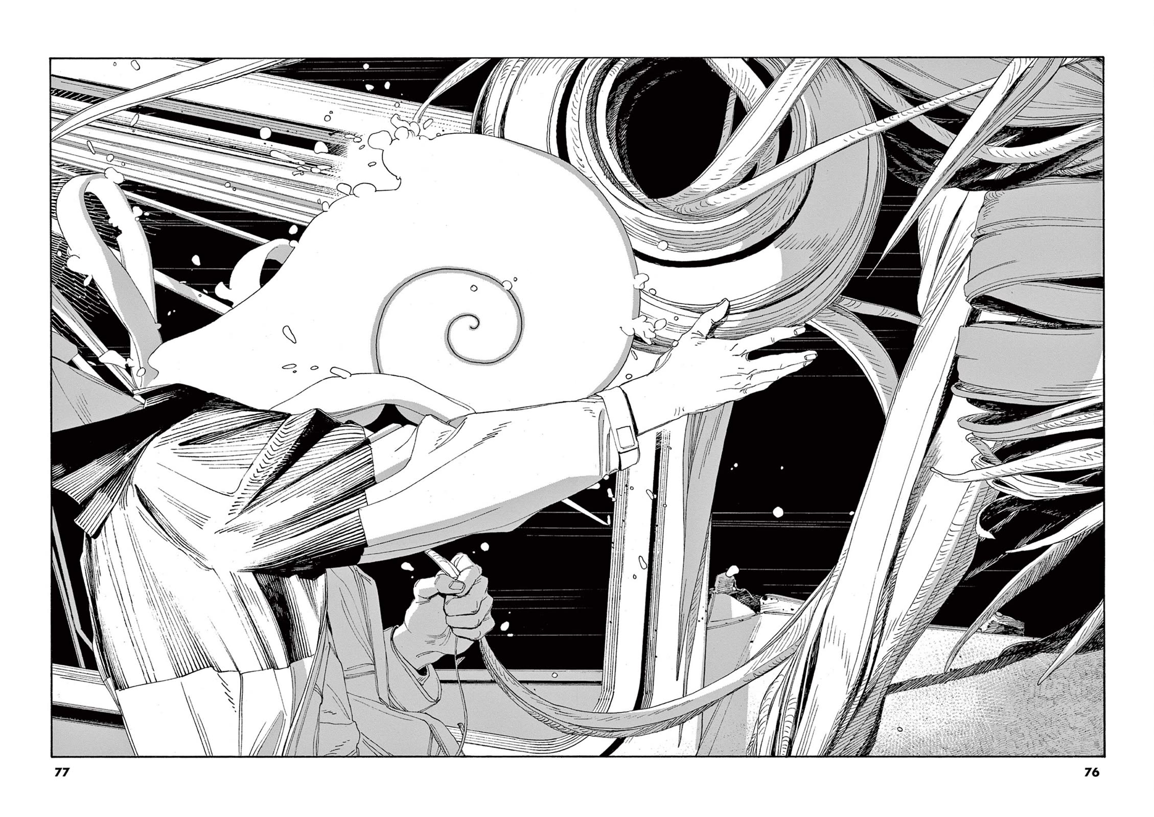 Fool Night chapter 57 page 13
