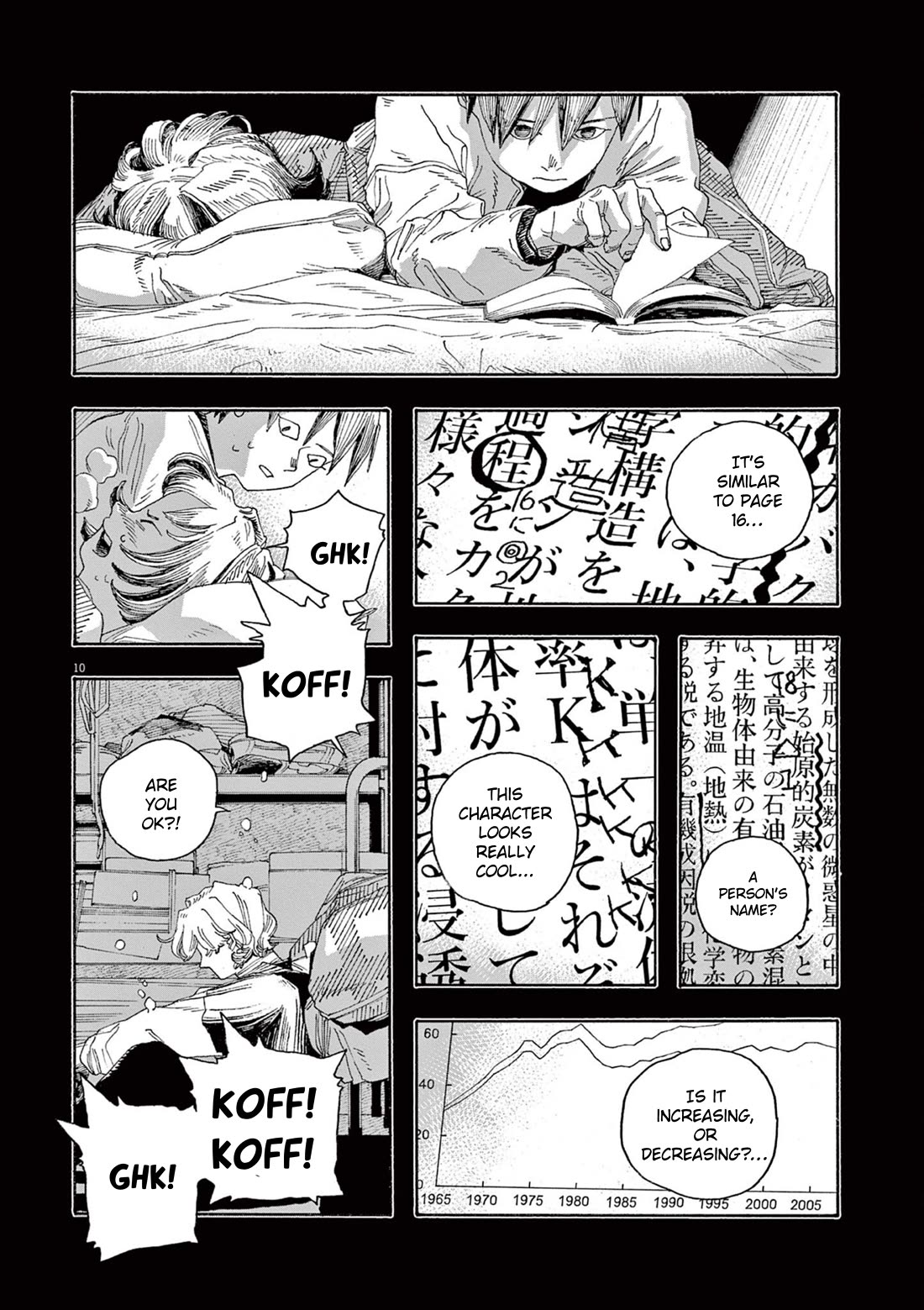 Fool Night chapter 58 page 10