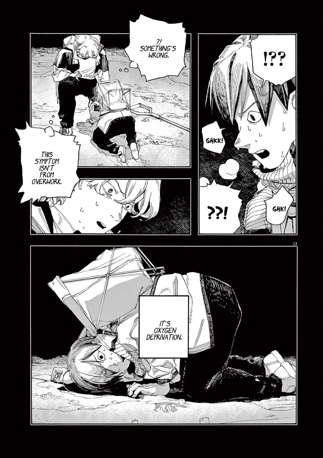 Fool Night chapter 58 page 13