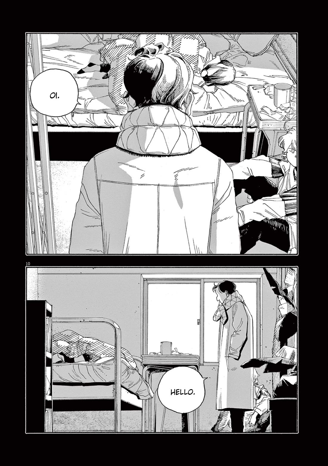 Fool Night chapter 59 page 10