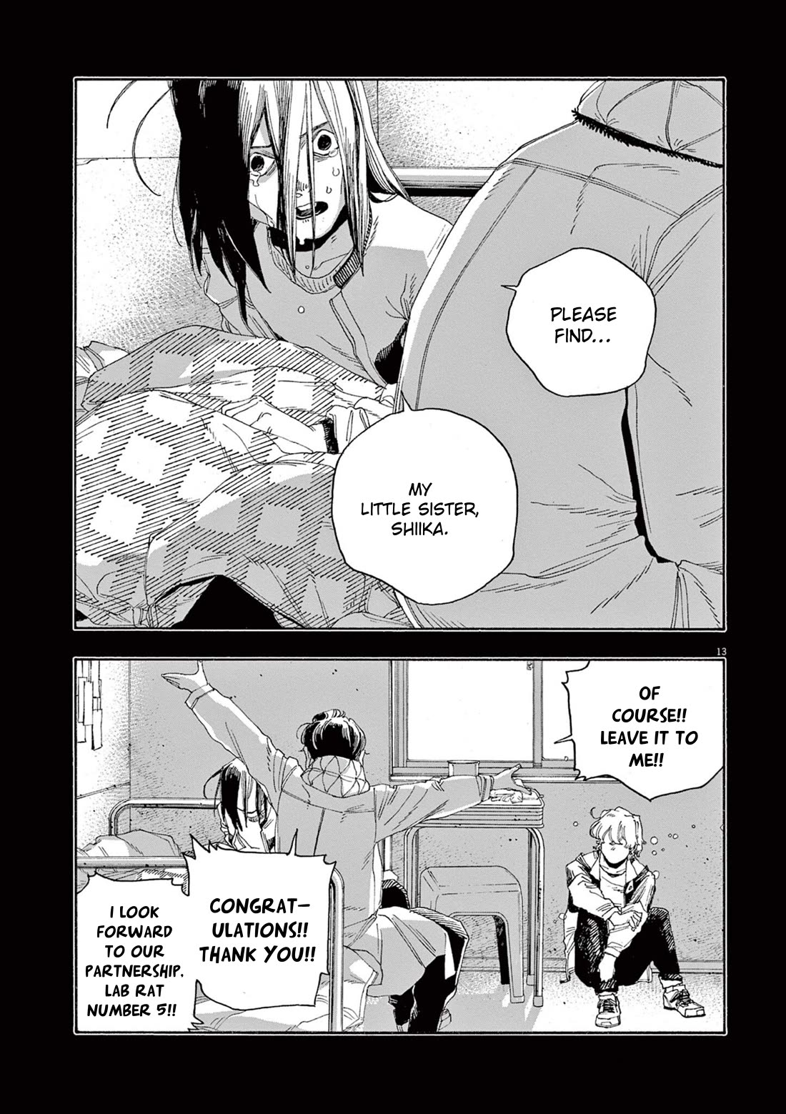 Fool Night chapter 59 page 13