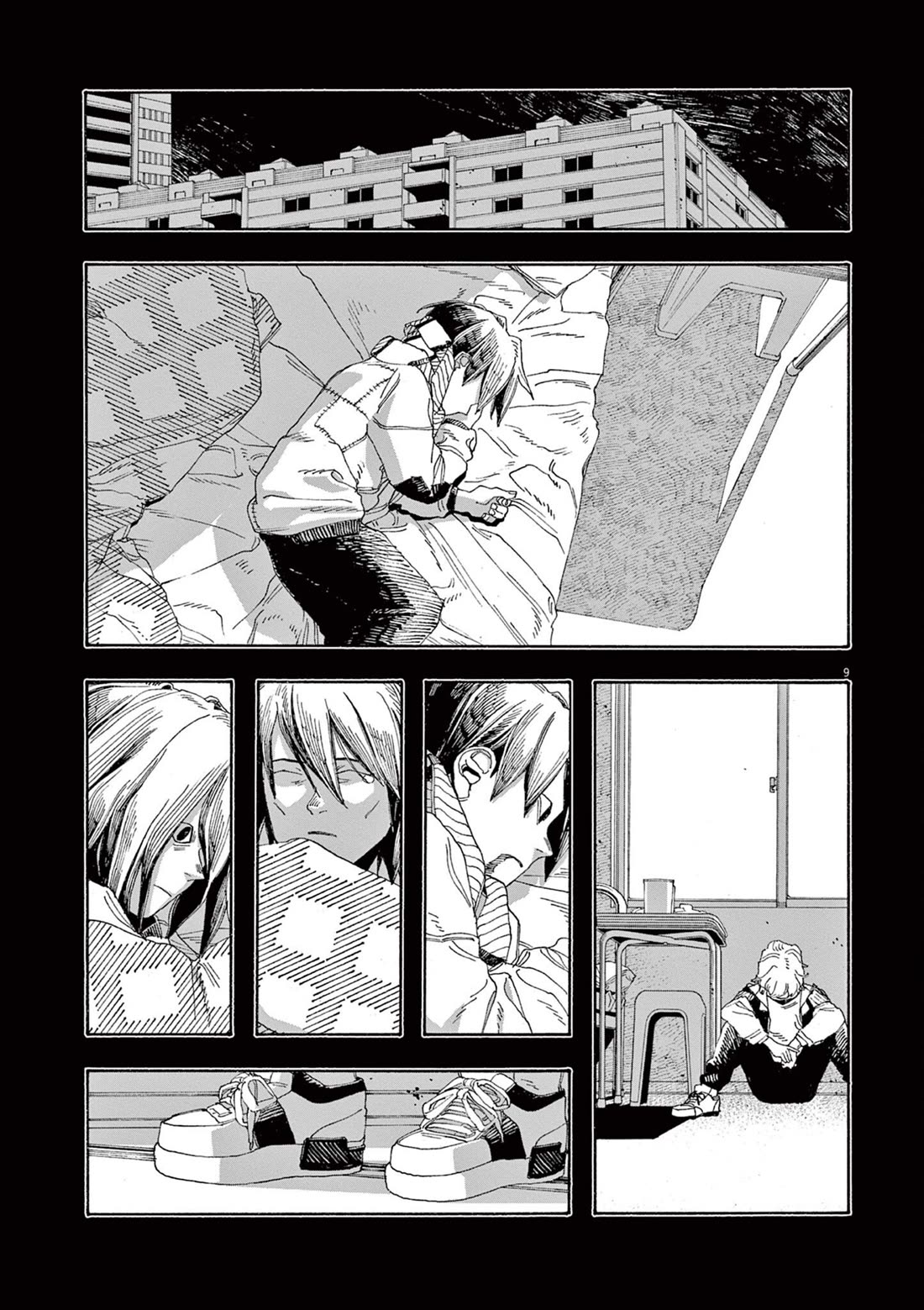 Fool Night chapter 59 page 9
