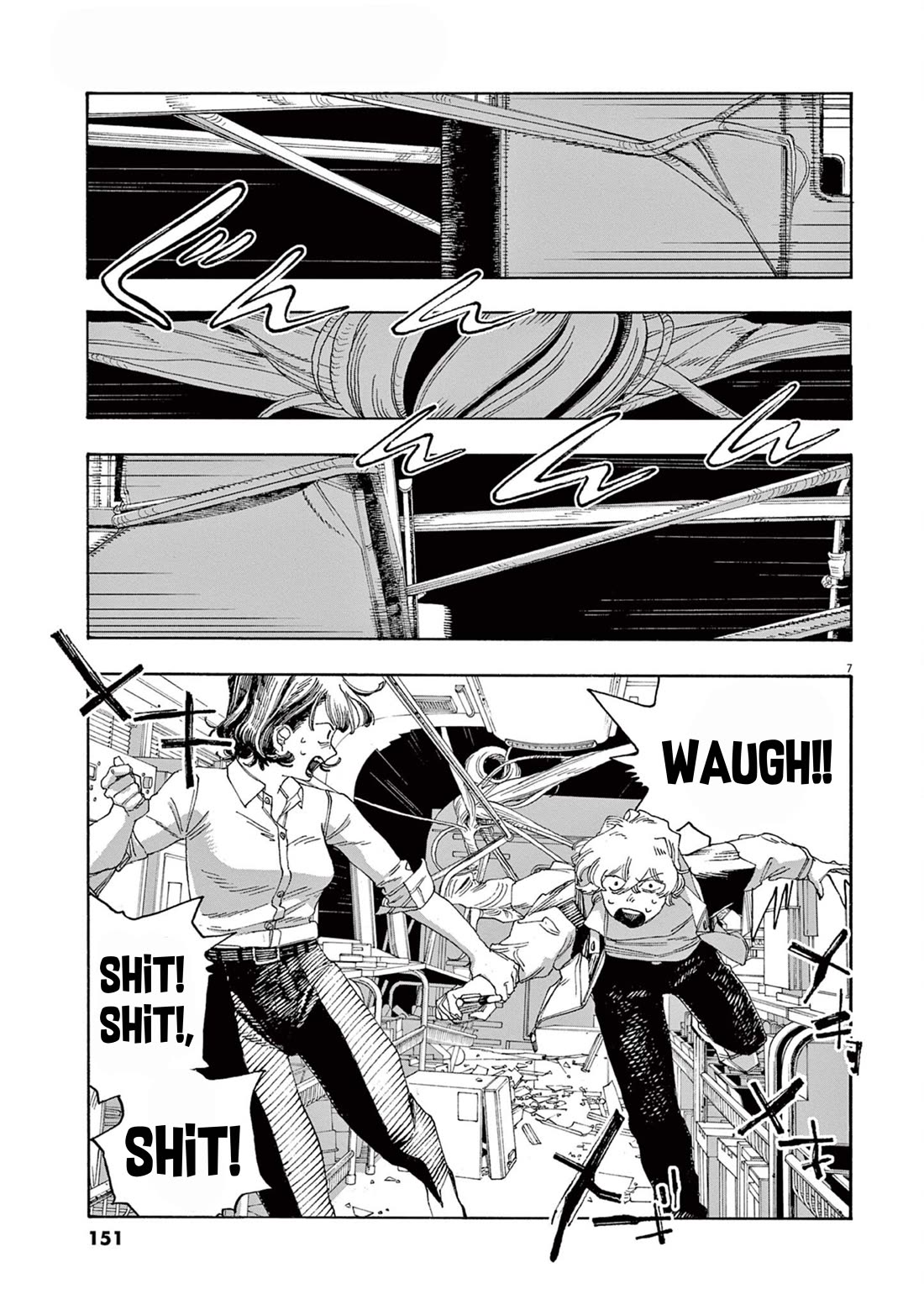 Fool Night chapter 61 page 7