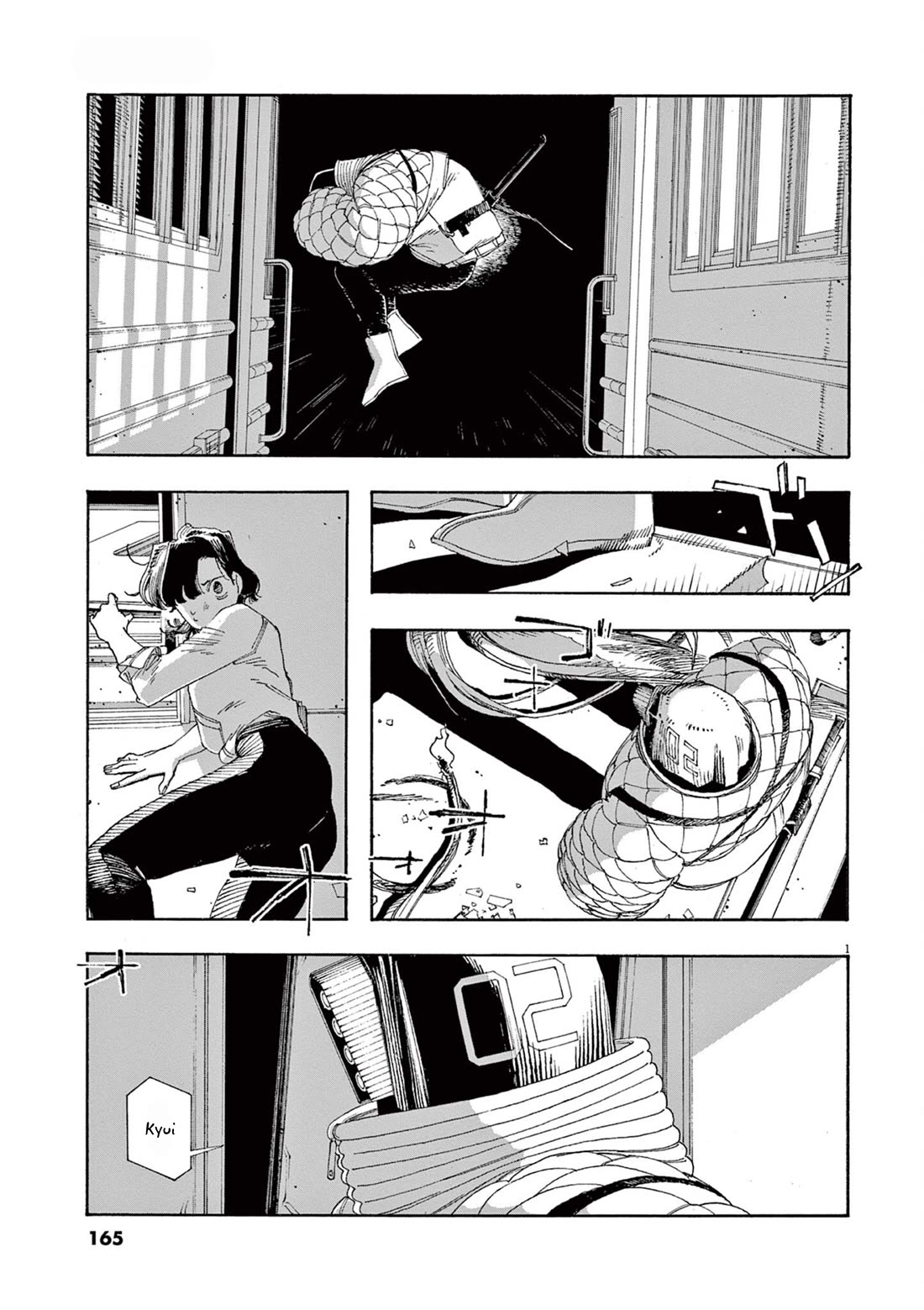 Fool Night chapter 62 page 1