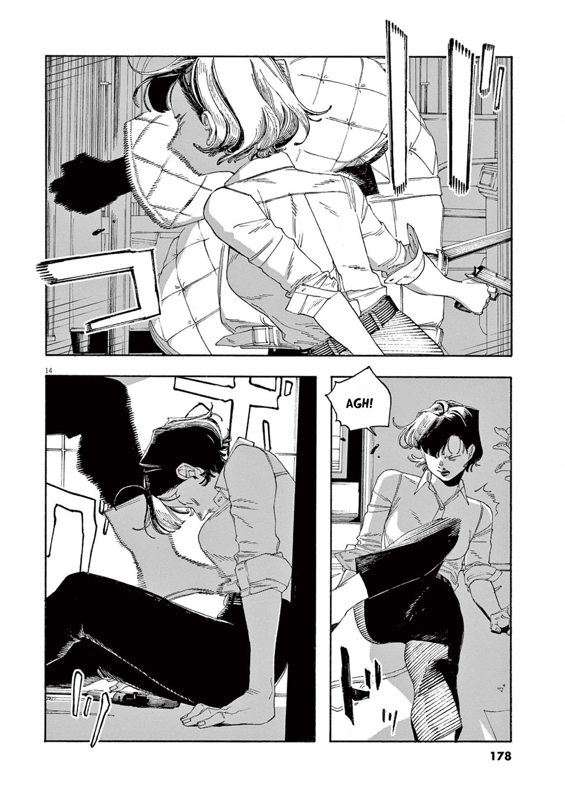 Fool Night chapter 62 page 13