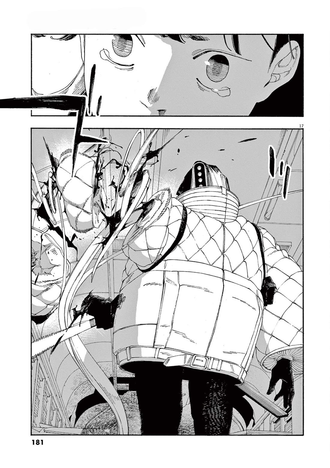 Fool Night chapter 62 page 16