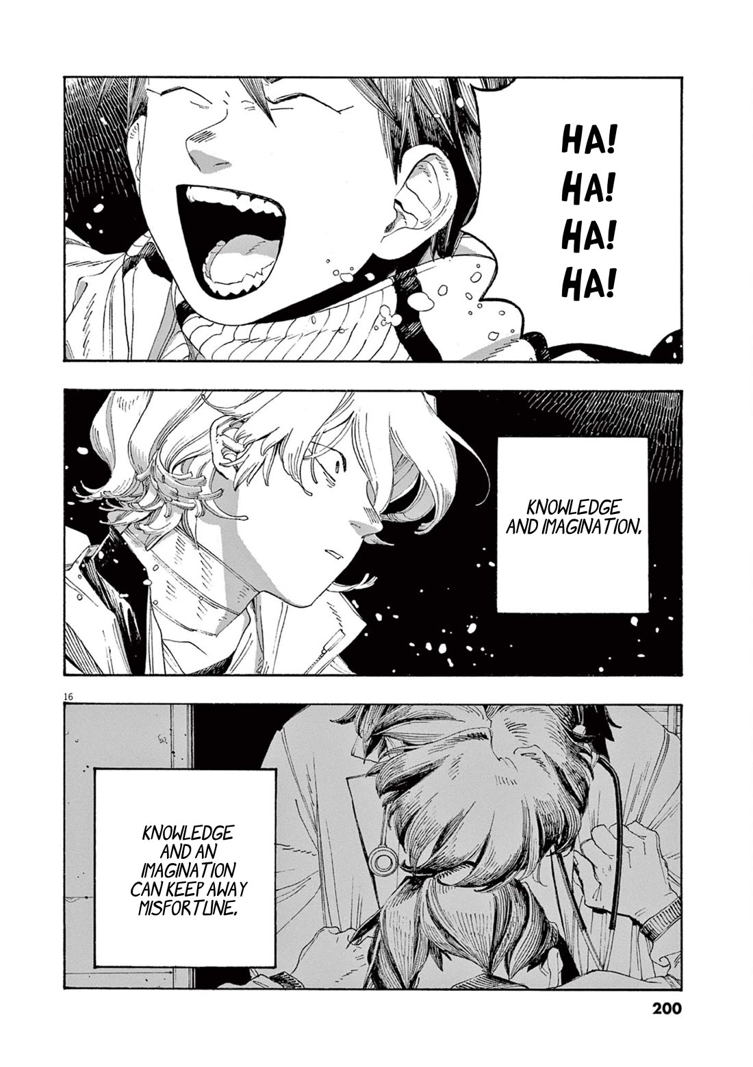 Fool Night chapter 63 page 15