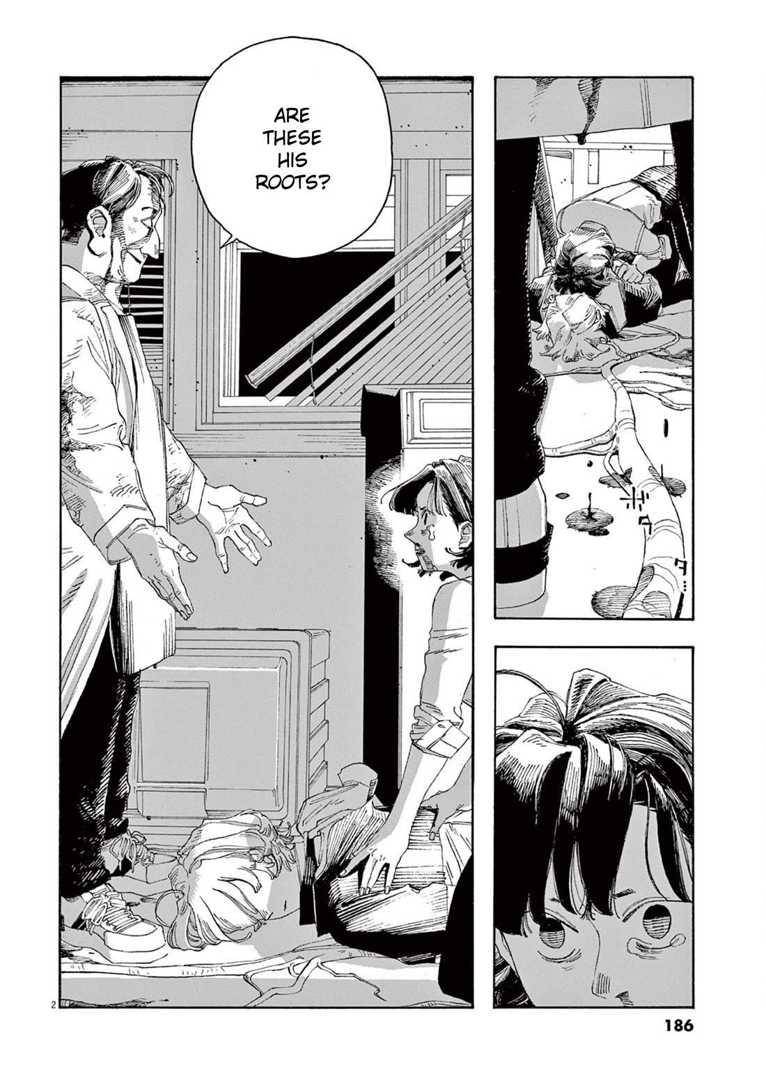 Fool Night chapter 63 page 2