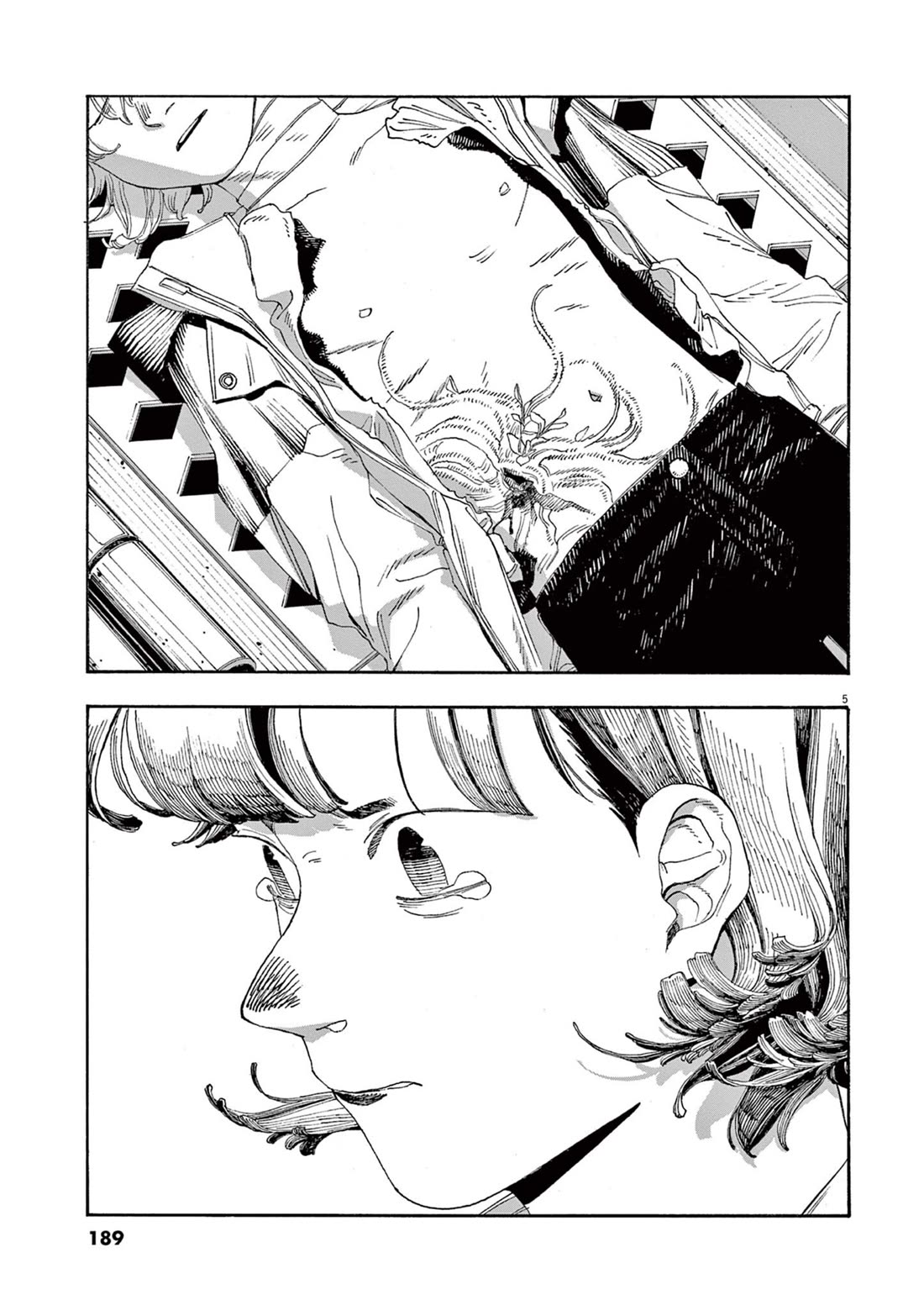 Fool Night chapter 63 page 5