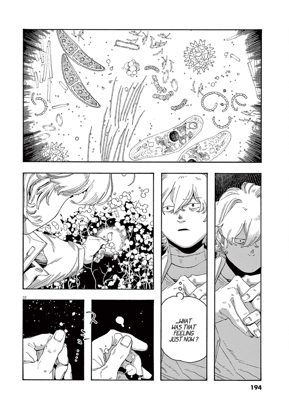 Fool Night chapter 63 page 9