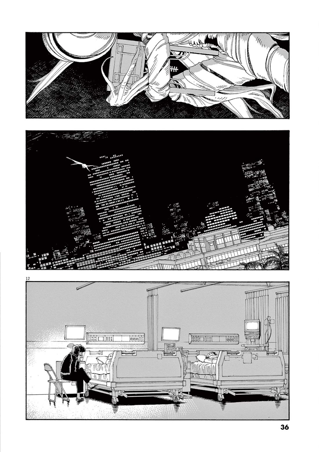 Fool Night chapter 65 page 13