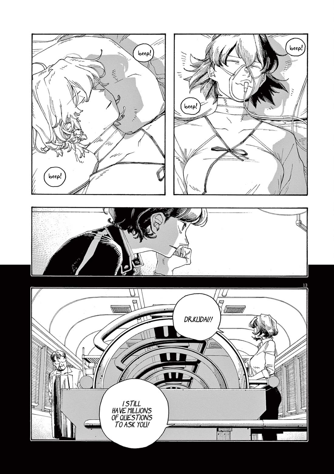 Fool Night chapter 65 page 14