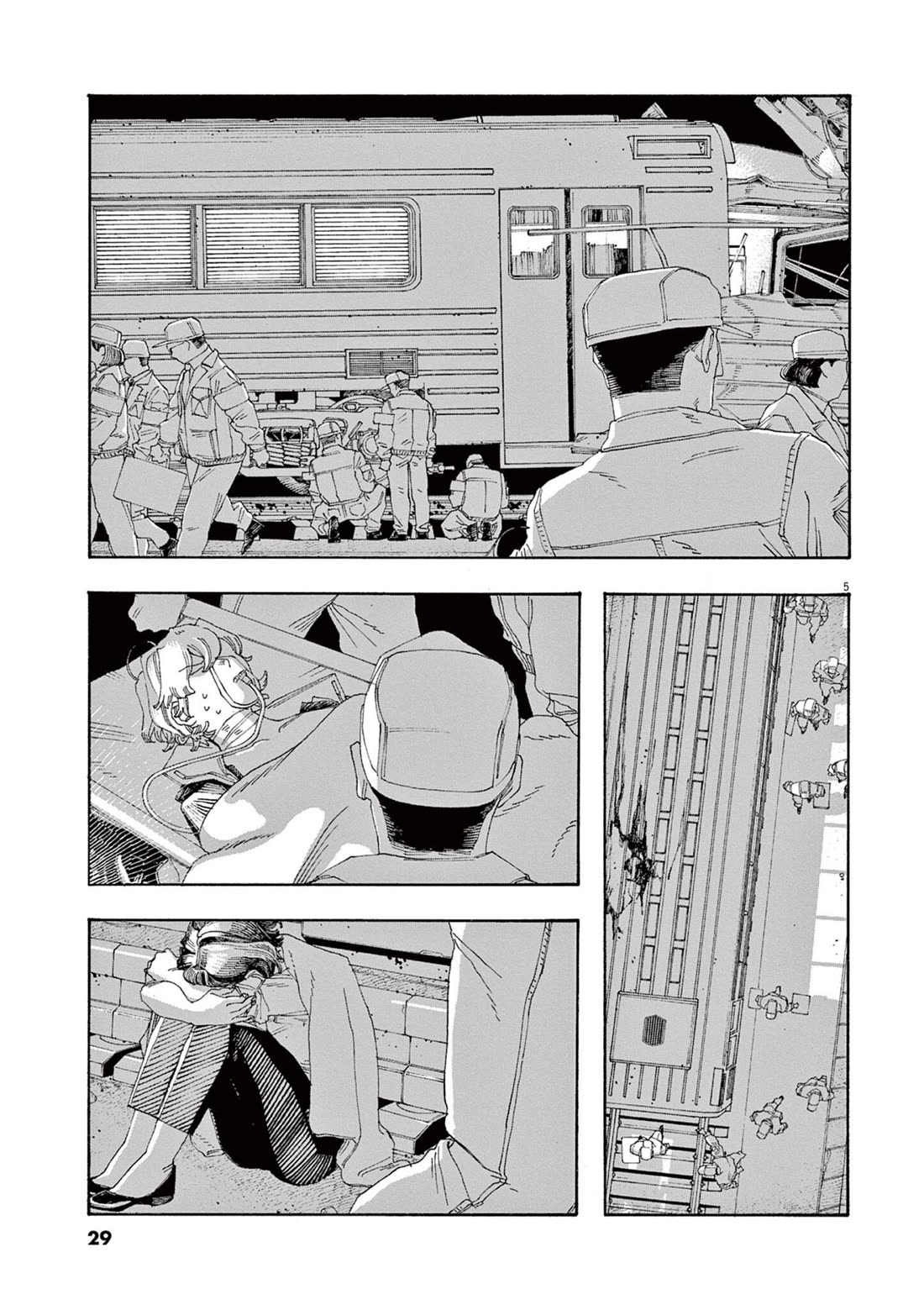 Fool Night chapter 65 page 6
