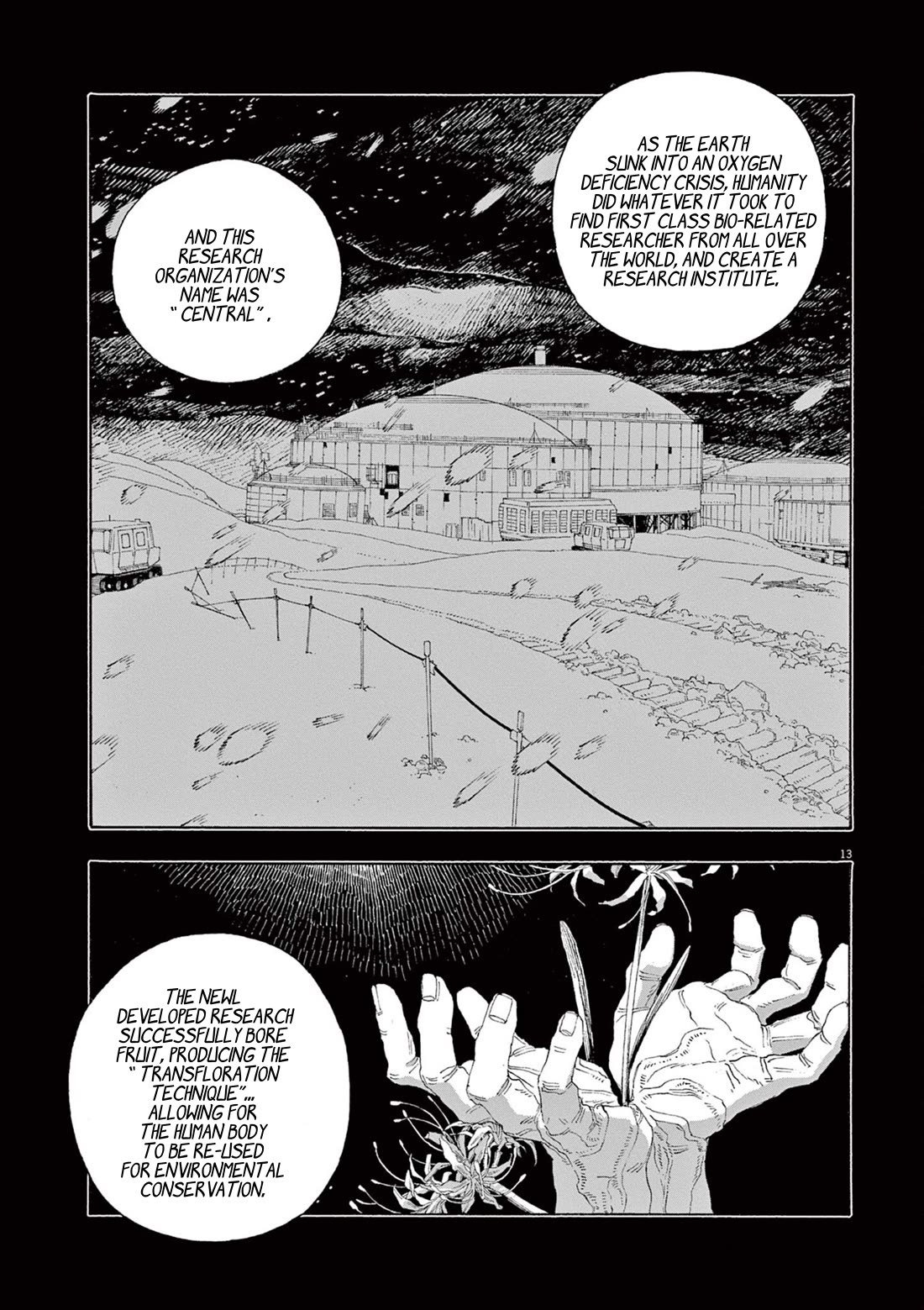 Fool Night chapter 66 page 14