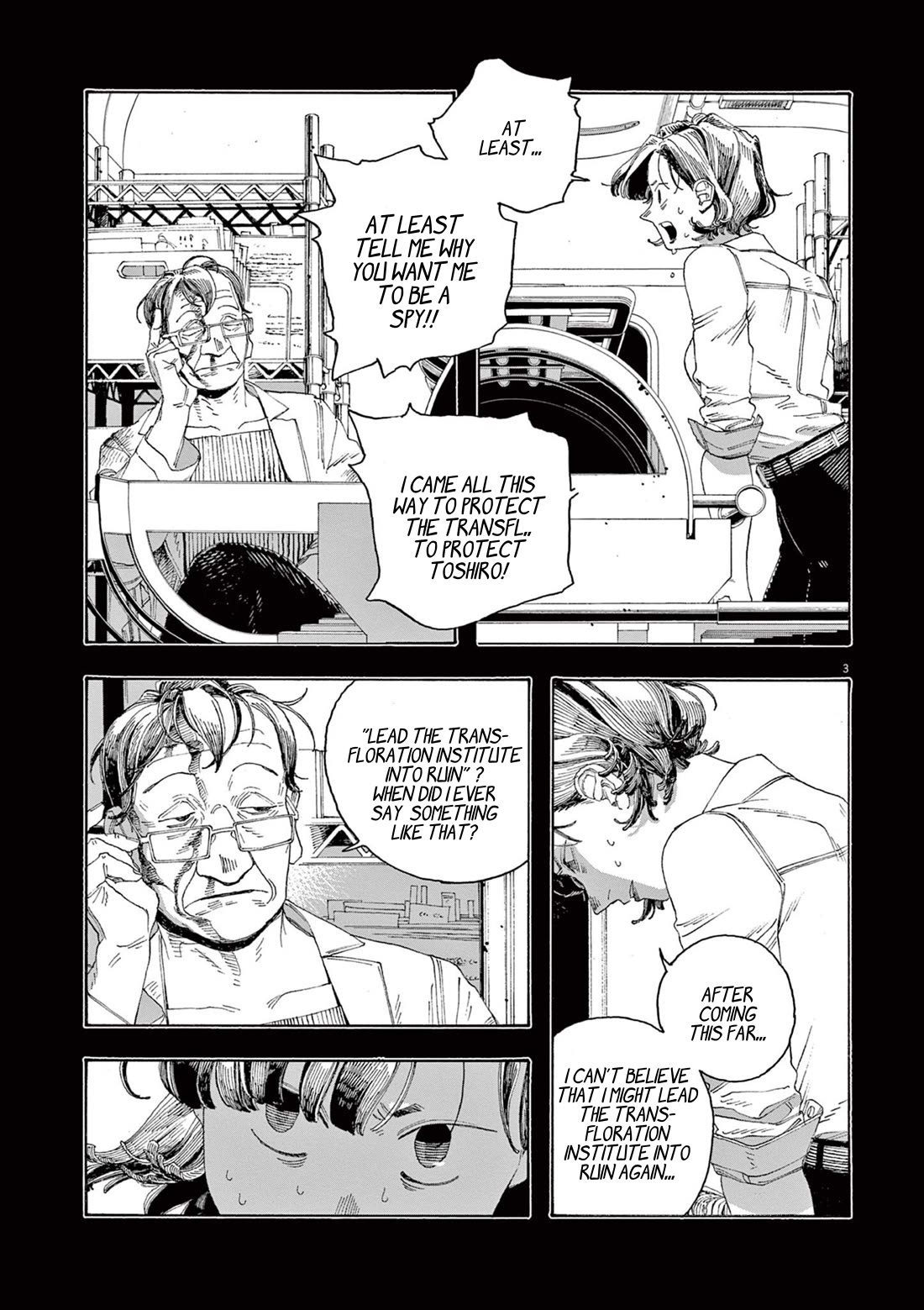 Fool Night chapter 66 page 4