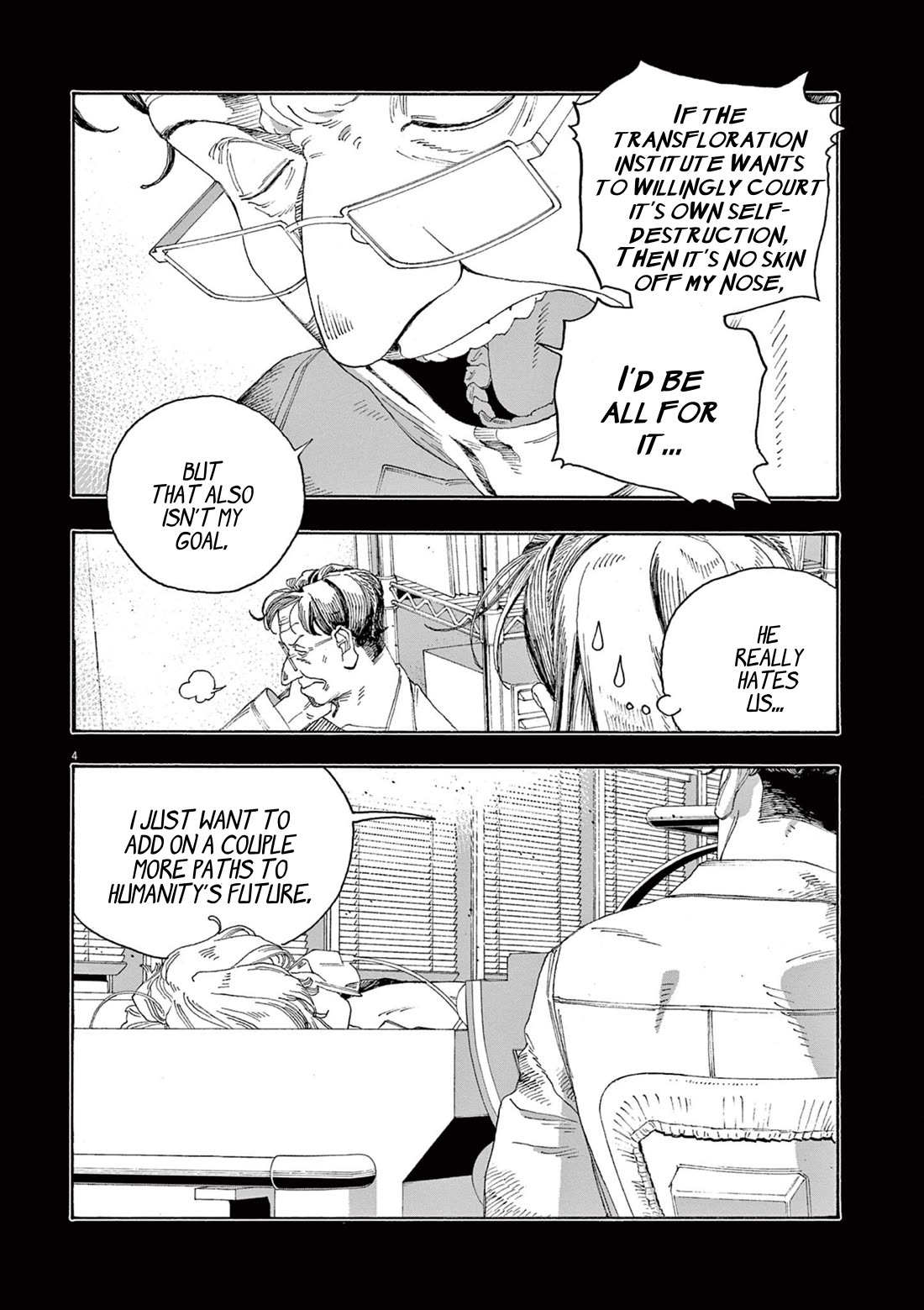 Fool Night chapter 66 page 5