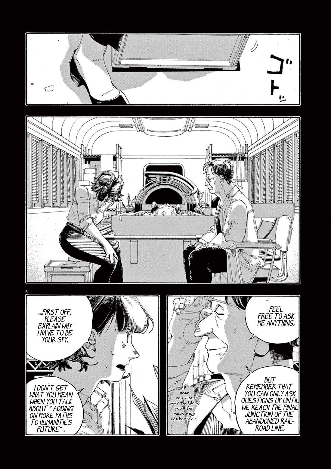 Fool Night chapter 66 page 7