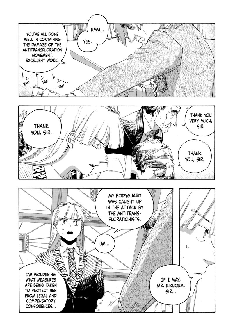 Fool Night chapter 67 page 10