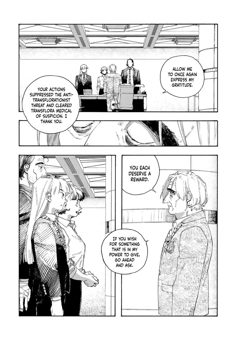 Fool Night chapter 67 page 12
