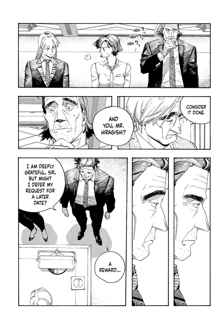 Fool Night chapter 67 page 14