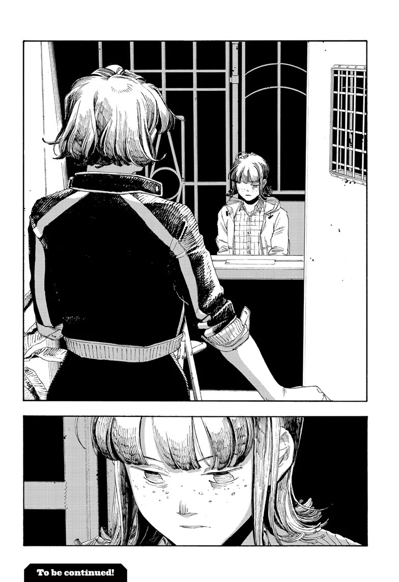 Fool Night chapter 67 page 19